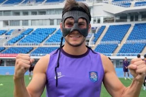 开云体育平台-津媒：客战浙江比赛提前后，津门虎外援萨尔瓦多推迟鼻骨手术日期